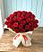 Букет 29 Красных роз в Каменск-Уральском