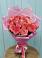 Букет 15 Розовых роз Равель в Каменск-Уральском