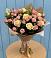 Букет цветов из: Розы в Каменск-Уральском