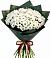 Букет цветов из: Хризантемы в Каменск-Уральском