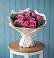 Букет цветов из: Розы в Каменск-Уральском
