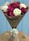 Букет цветов из: Розы в Каменск-Уральском