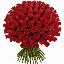 Букет Красные розы Чери Лав в Каменск-Уральском