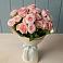 Букет Розовый шарм в Каменск-Уральском